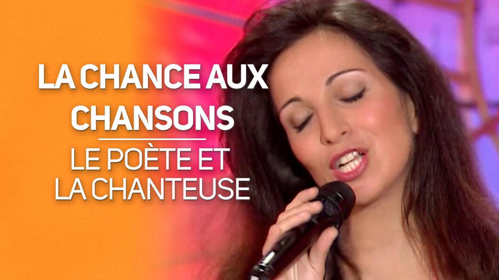 le poète et la chanteuse