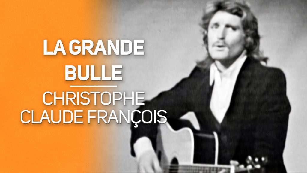 La grande bulle