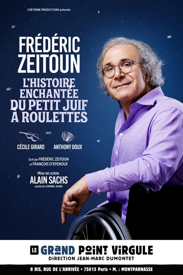 Frédéric ZEITOUN revient à Paris en septembre