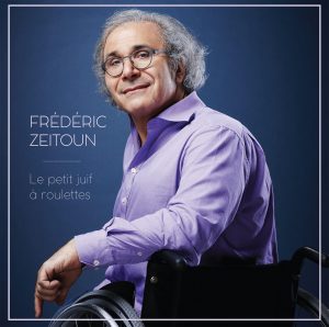 Frédéric ZEITOUN : ses deux premiers clips