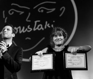 Prix Moustaki 2017 : Léopoldine HH décroche un triplé gagnant