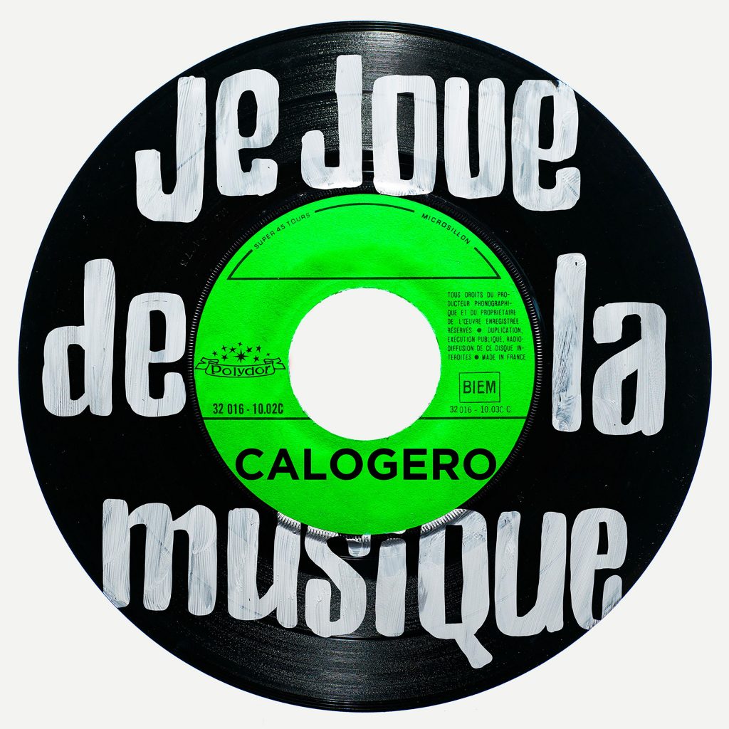 CALOGERO joue de la musique : écoutez !