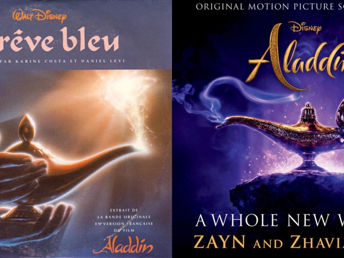 Histoire D Une Chanson Ce Reve Bleu De Daniel Levi A Zayn De One Direction Melody Tv