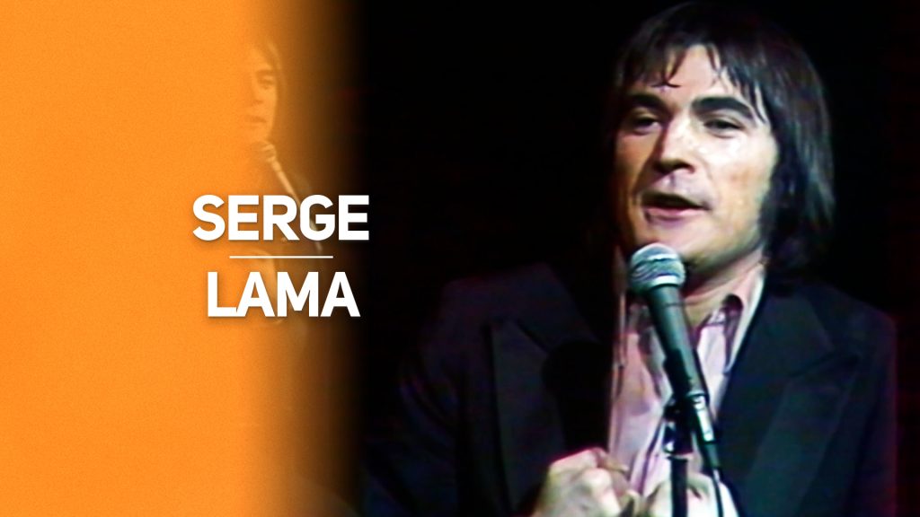 Show Serge LAMA au palais des congrès