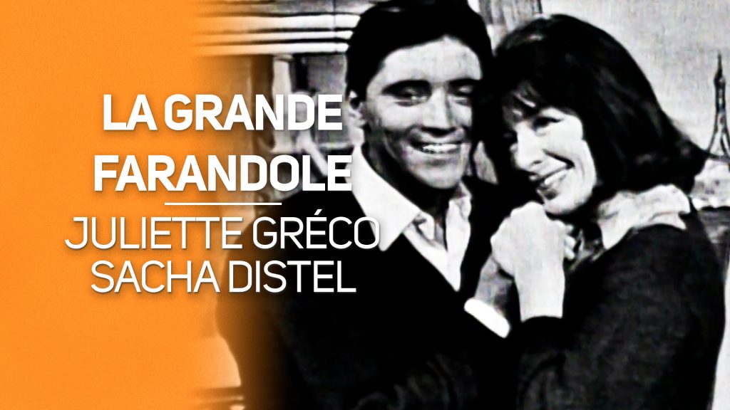 La grande farandole avec Juliette Gréco