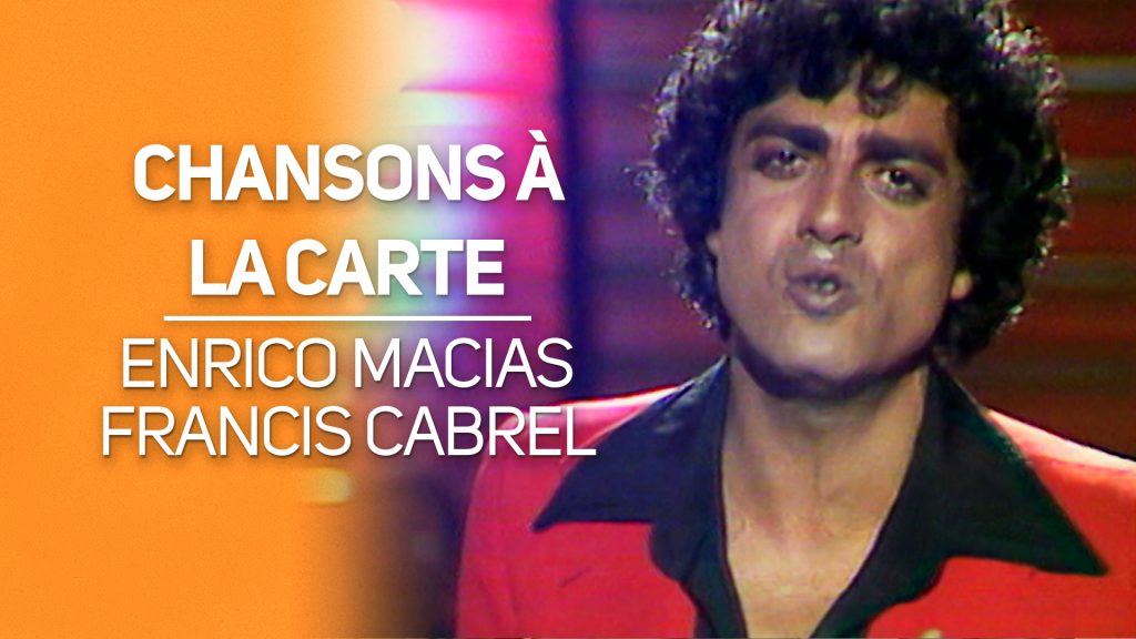 Chansons à la carte