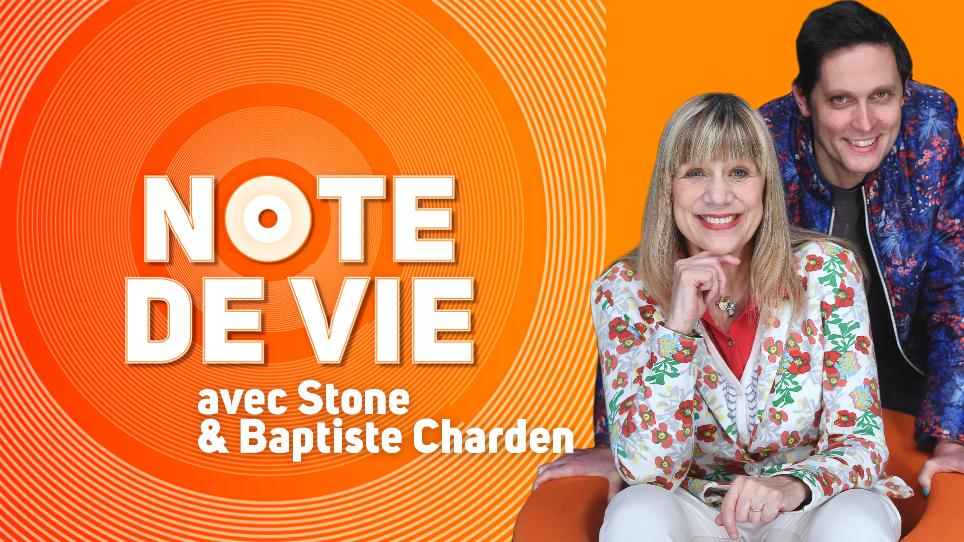 Baptiste Charden Est Il Marienull