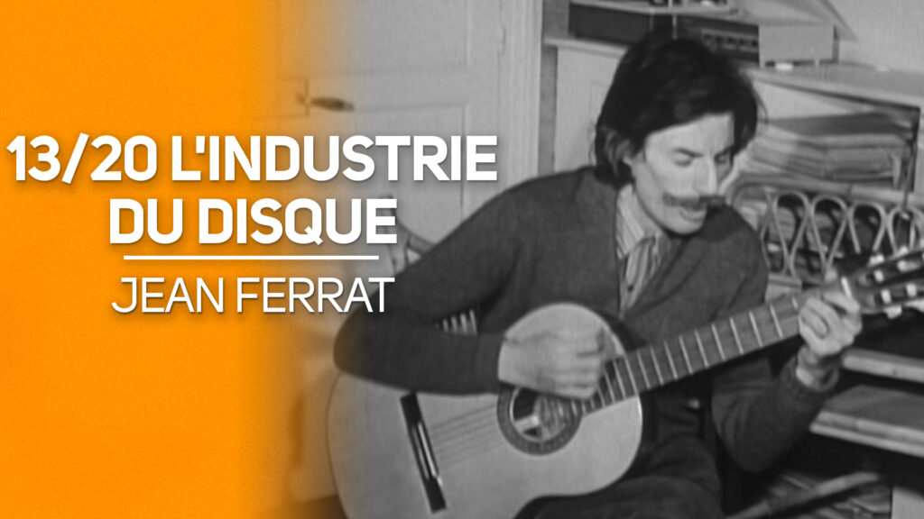 13/20 L'industrie du disque