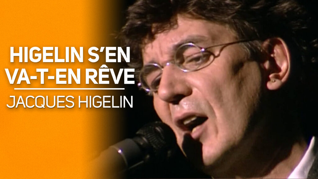 HIGELIN s?en va-t-en reve du 31-08-1989