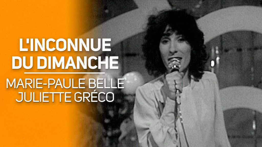 L'inconnue du dimanche du 16-06-1974