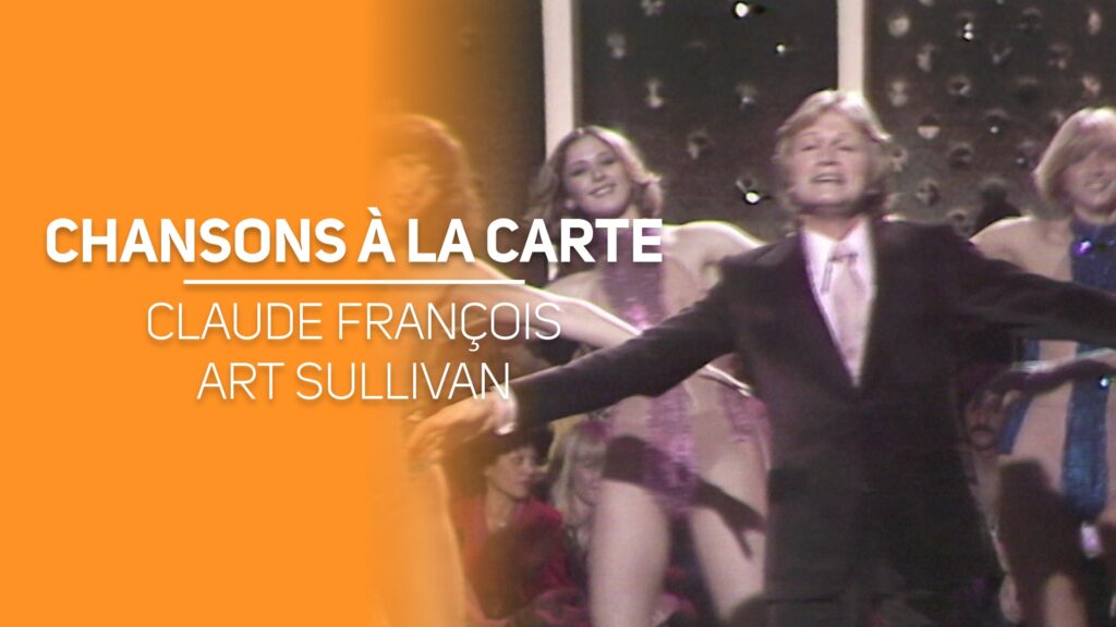 Chansons à la carte