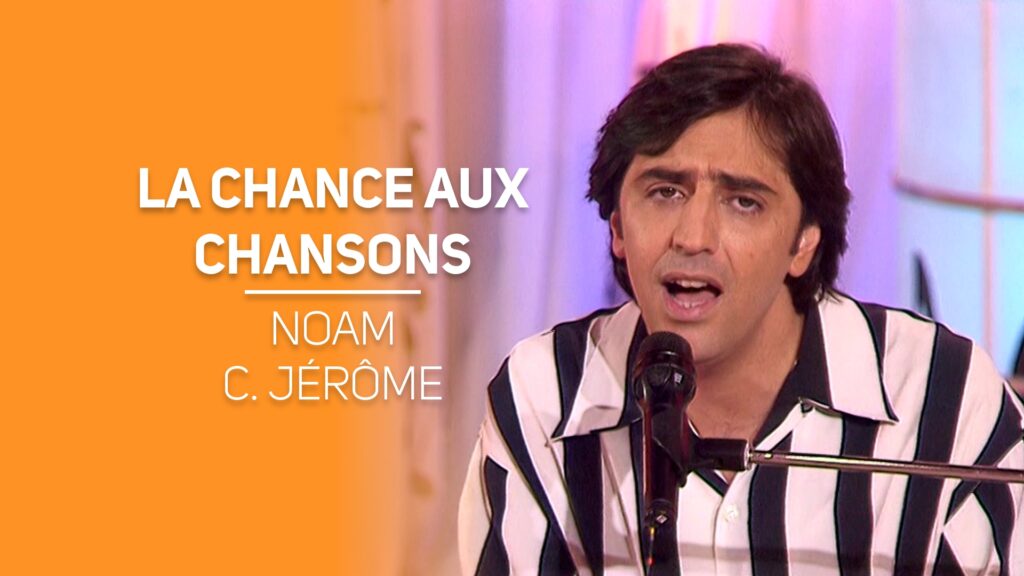 La chance aux chansons