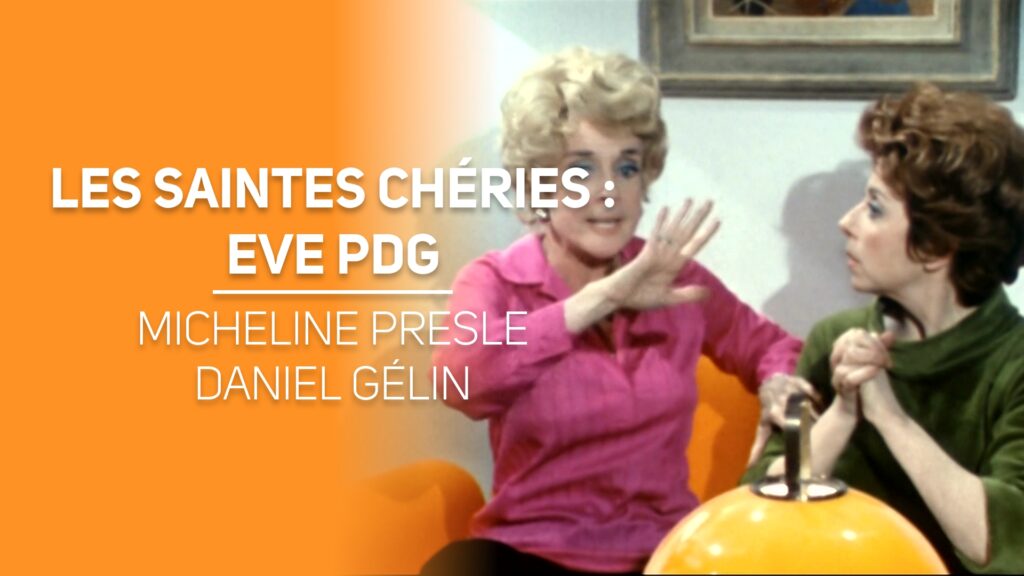 Eve PDG