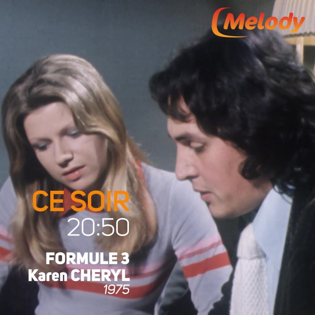 Karen Cheryl : Un hommage à MéMé Ibach