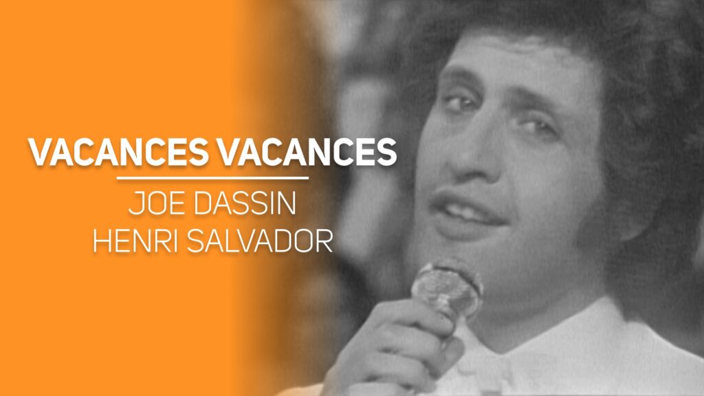Vacances vacances