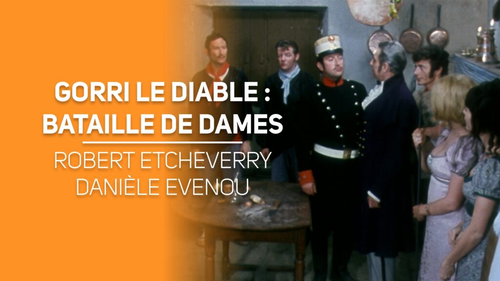 Bataille de dames