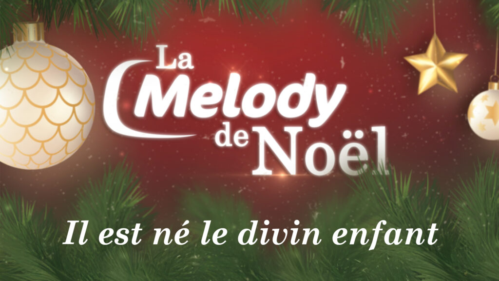 Il est né le divin enfant