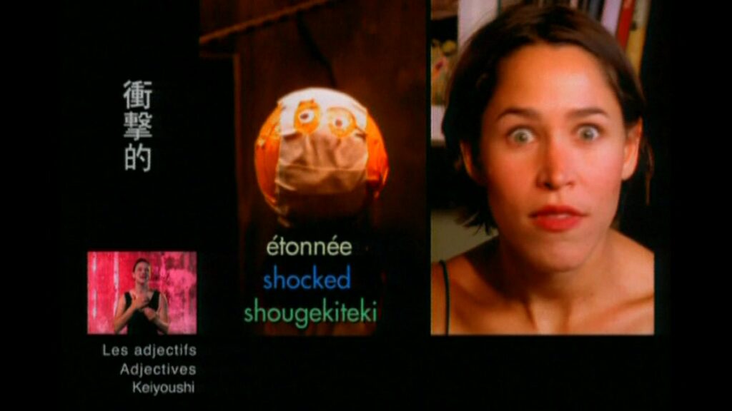 SYMPATHIQUE (JE NE VEUX PAS TRAVAILLER) - PINK MARTINI (1997)