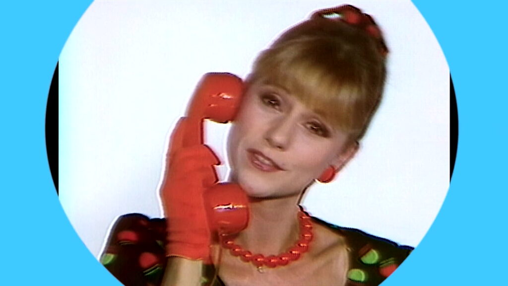 ALLO ALLO MONSIEUR L'ORDINATEUR - DOROTHEE (1985)