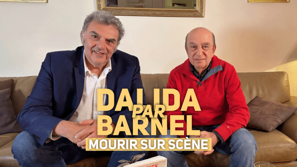 Épisode 3 : Mourir sur scène