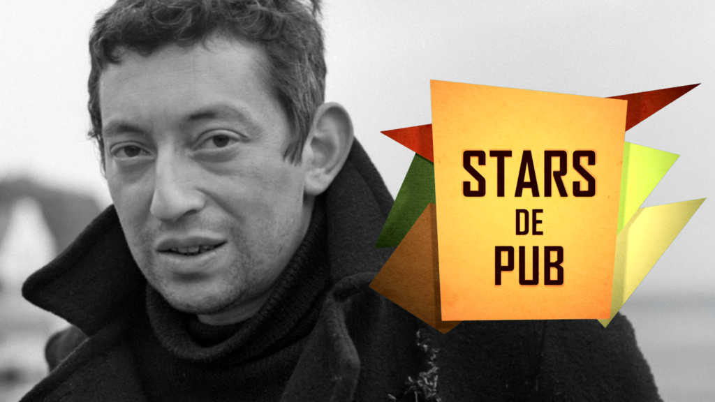 Serge GAINSBOURG