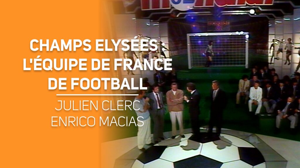 L'équipe de France de football