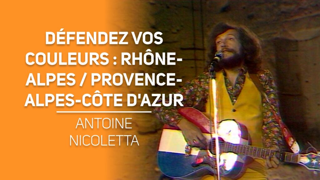 Défendez vos couleurs : Rhône-Alpes / Provence-Alpes-Côte d'Azur